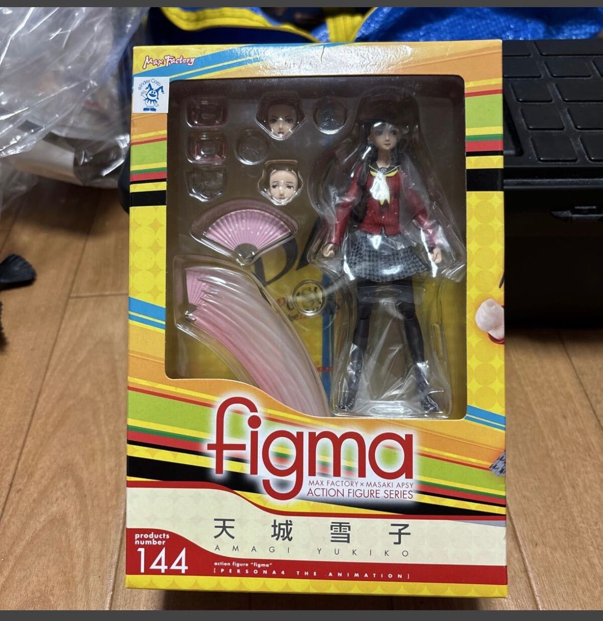 未開封 マックスファクトリー Figma 天城雪子 ペルソナ4 フィギュア フィグマ