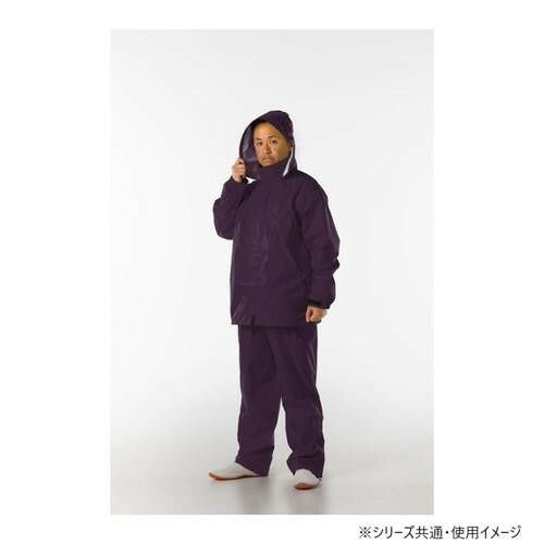コヤナギ 透湿防水 レインスーツ リグフットII ♯9350 ダークパープル