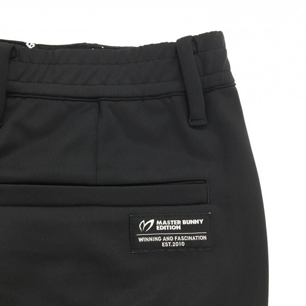 ☆SALE5％OFF☆【超美品】マスターバニー パンツ 黒 ストレッチ