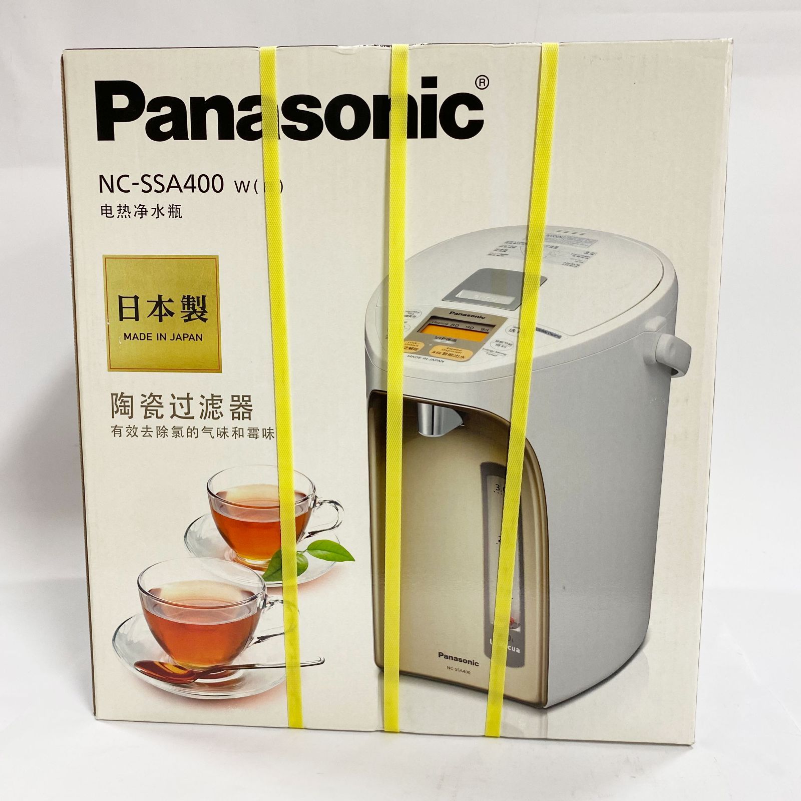 海外向け 電動ポットPanasonic NC-SSA400-W 220V日本製