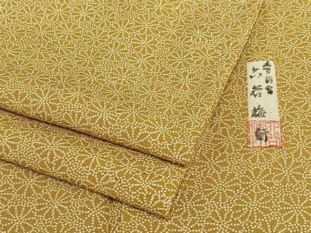 平和屋着物▽人間国宝 初代 六谷梅軒(六谷紀久男)錐彫り 重要