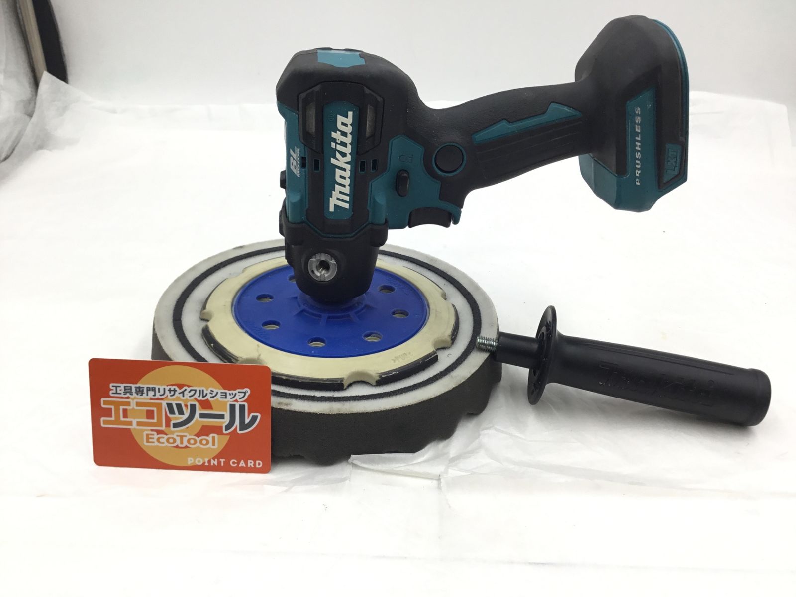 Makita|マキタ 18V充電式サンダポリッシャ PV300DZ 本体のみ IT8NRDEB6MMU エコツール半田店 M01