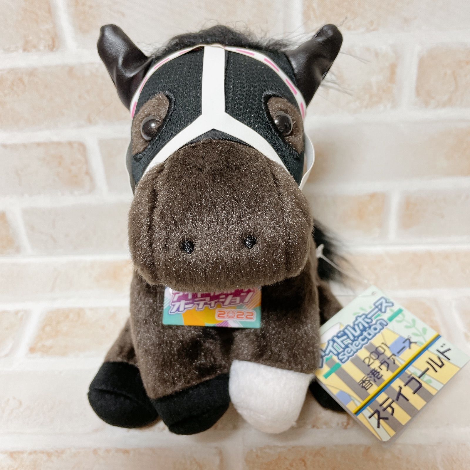 アイドルホース ゴールドドリーム M 競馬 61c4GFEXeYL._UF350,350_QL50_.jpg