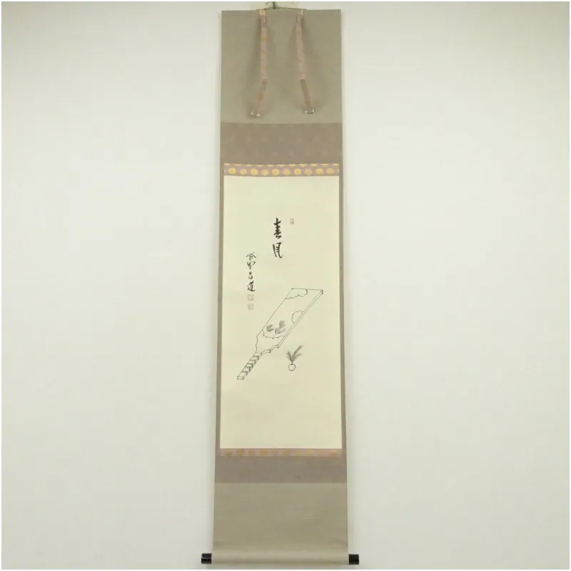 2025年最新】前田昌道の人気アイテム - メルカリ