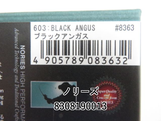 専用商品 アモベルト 100連 2025年モデル「Ninja ZX-6R」即納可能です
