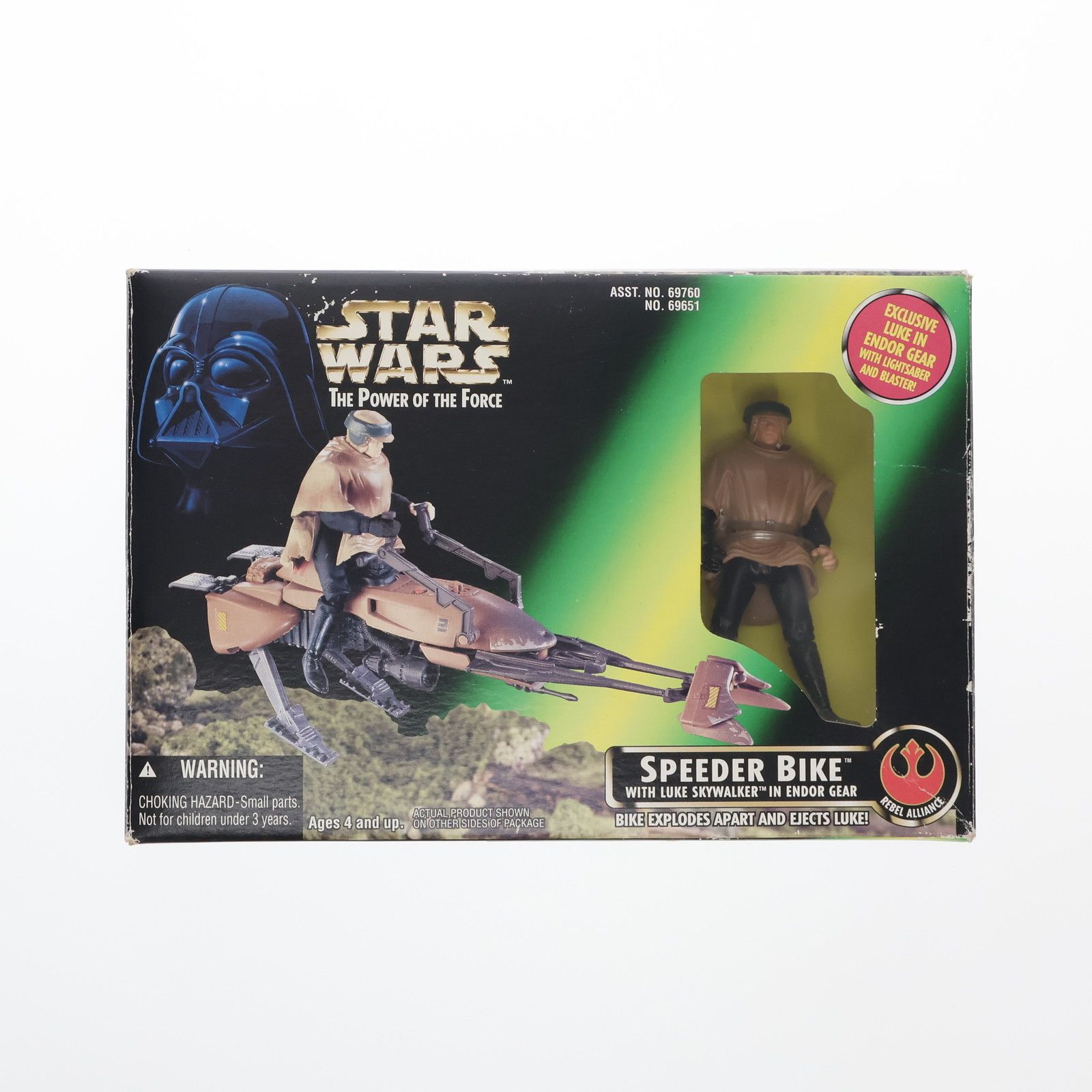 スター・ウォーズ フィギュア スピーダーバイク with ルーク