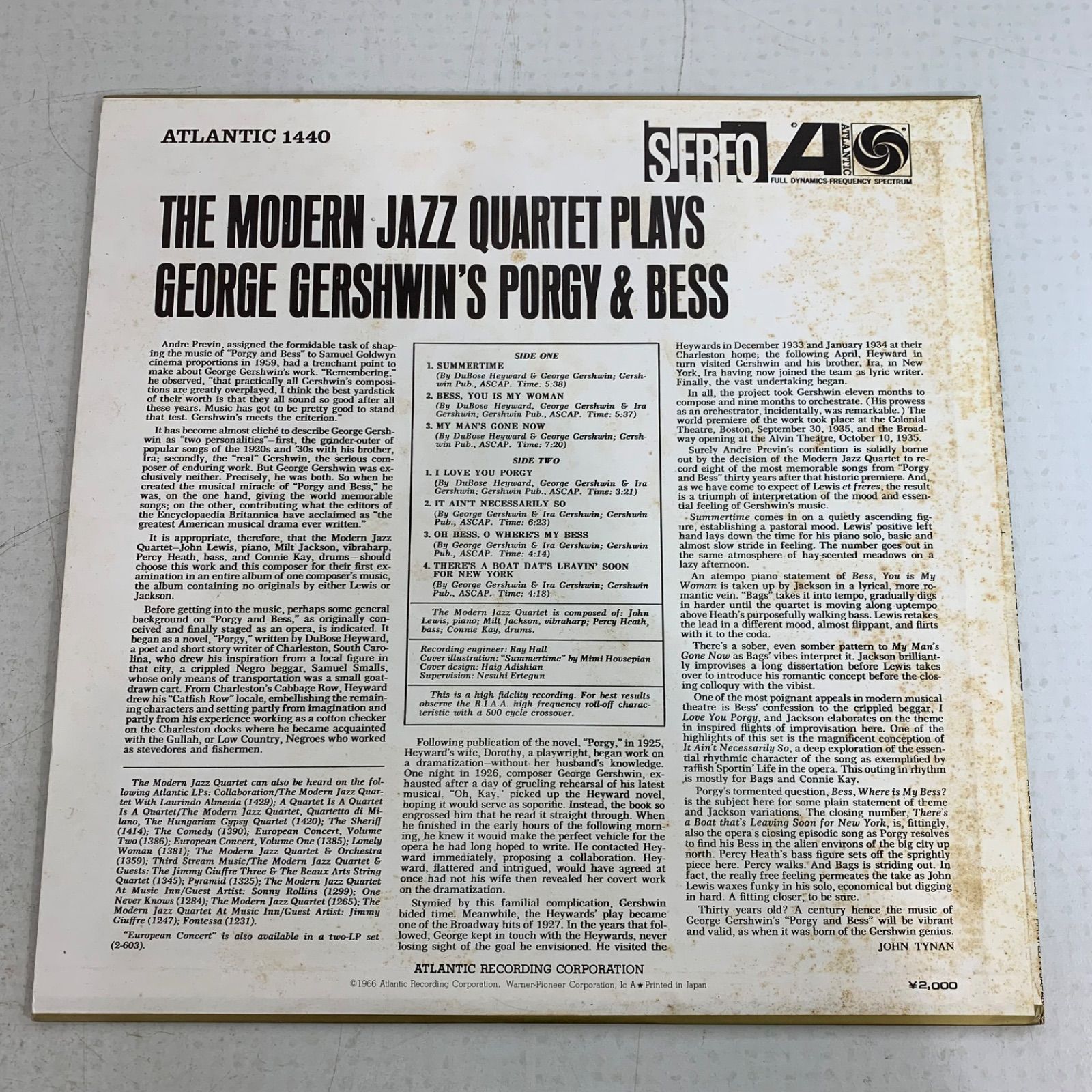 モダン・ジャズのLPレコード　ピアノ・トリオ、MJQ、ボーカル他、まとめて20点 モダン・ジャズ・クヮルテット（The Modern Jazz Quartet）とザ