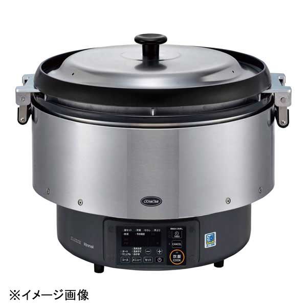 line スノーライン アウトドア圧力炊飯器　収納ケース付 Amazon.co.jp: (2.8 3-4 People) - Snow line Camping Outdoor