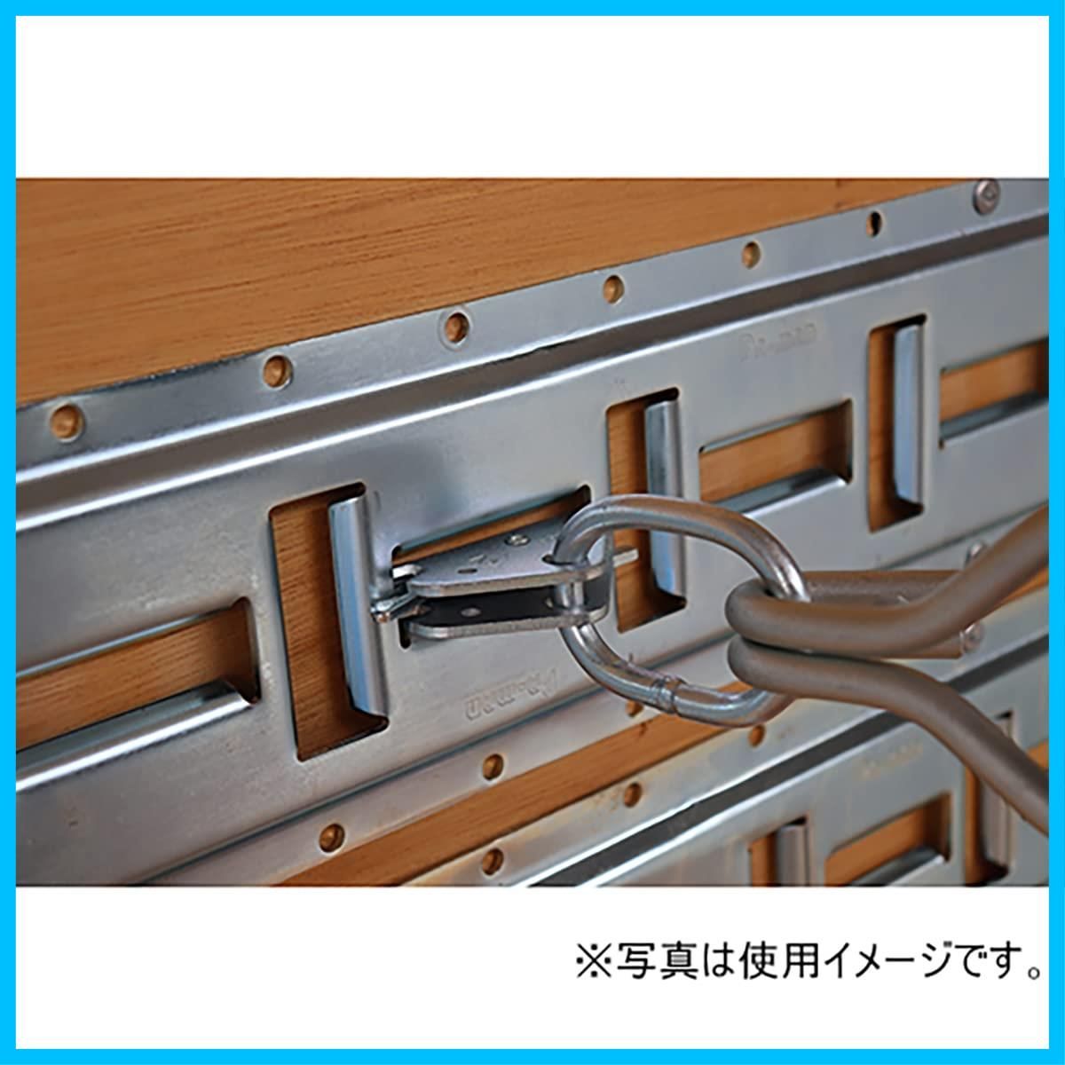 Eトラック