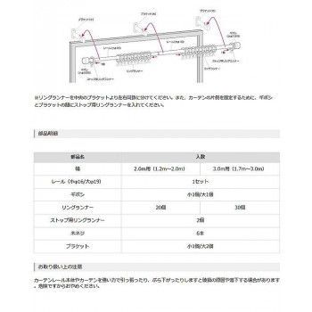 木目ホワイト I7748