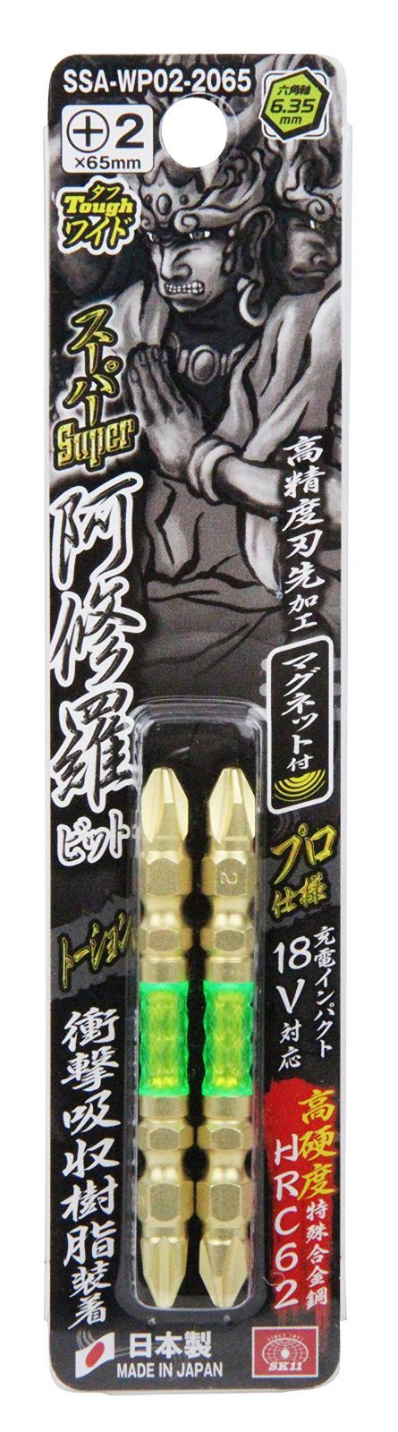 サイトウ アクセサリー　まとめ売り①⭐︎ 楽天市場】【お得なセール】トヨタ 現行 ノア・ヴォクシー 90系