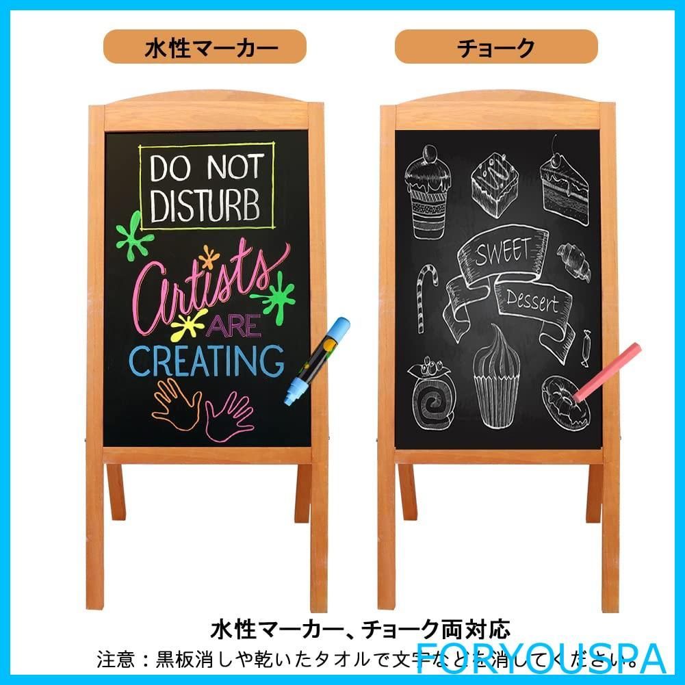 案内板 掲示板