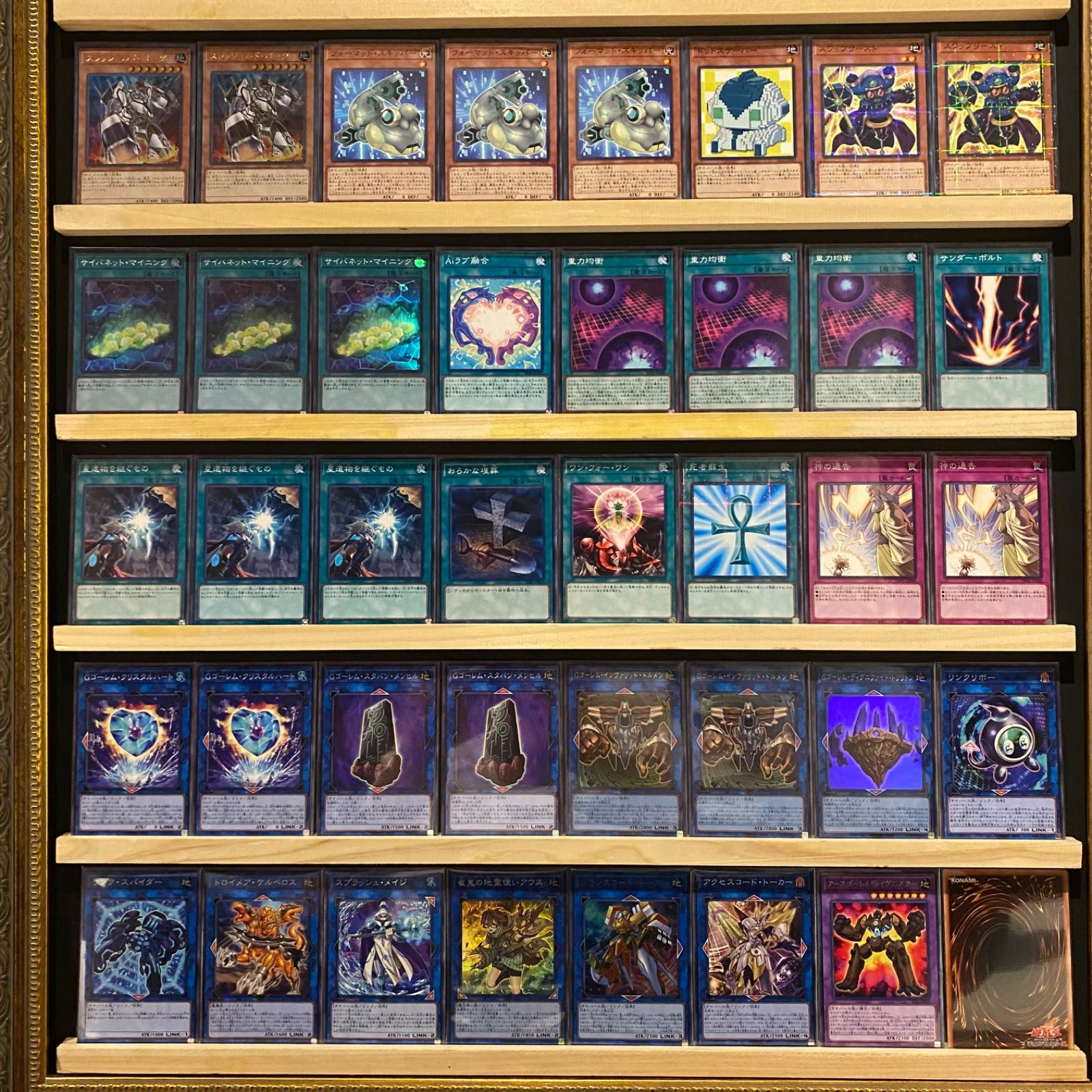 即日発送！【Gゴーレム】遊戯王構築済みデッキ - メルカリ