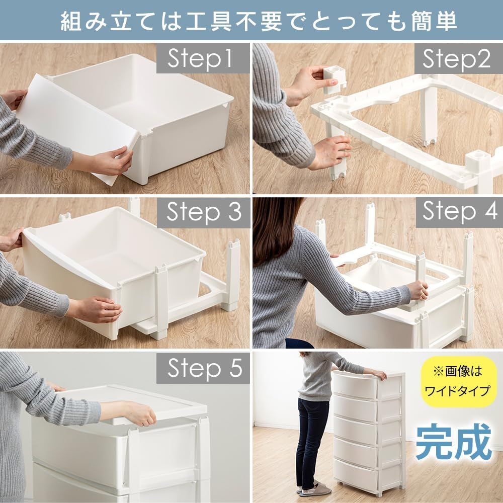 収納 クローゼット収納