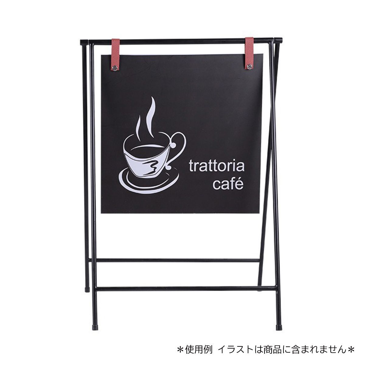 げ サインスタンド