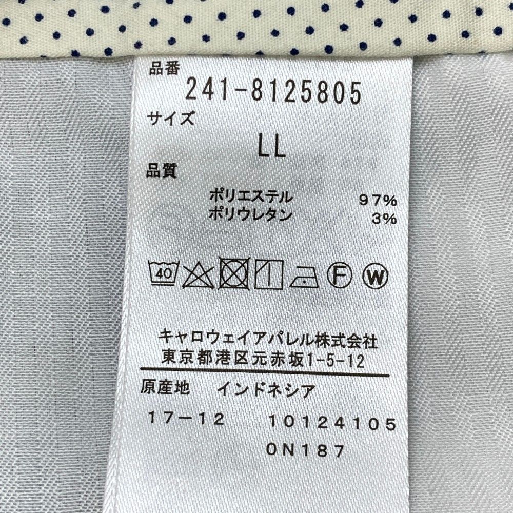 サイズ：LL CALLAWAY キャロウェイ  バック刺繍 ストレッチスカート 総柄 ネイビー系 [240101442070] ゴルフウェア レディース ストスト CALLAWAY キャロウェイ バック刺繍 ストレッチスカート 総柄