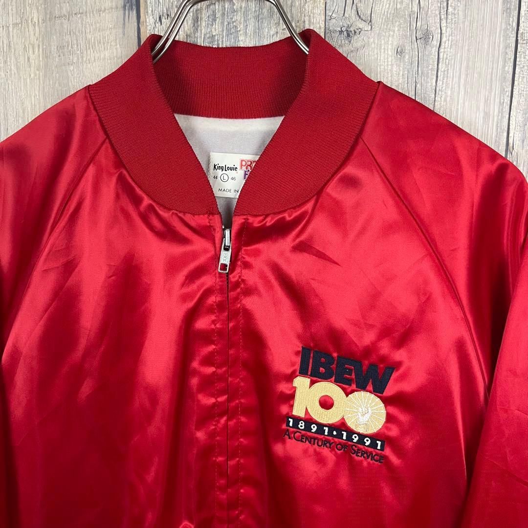 OLD King Louie 70s キングルイ 米国製 コーチジャケット L - メルカリ