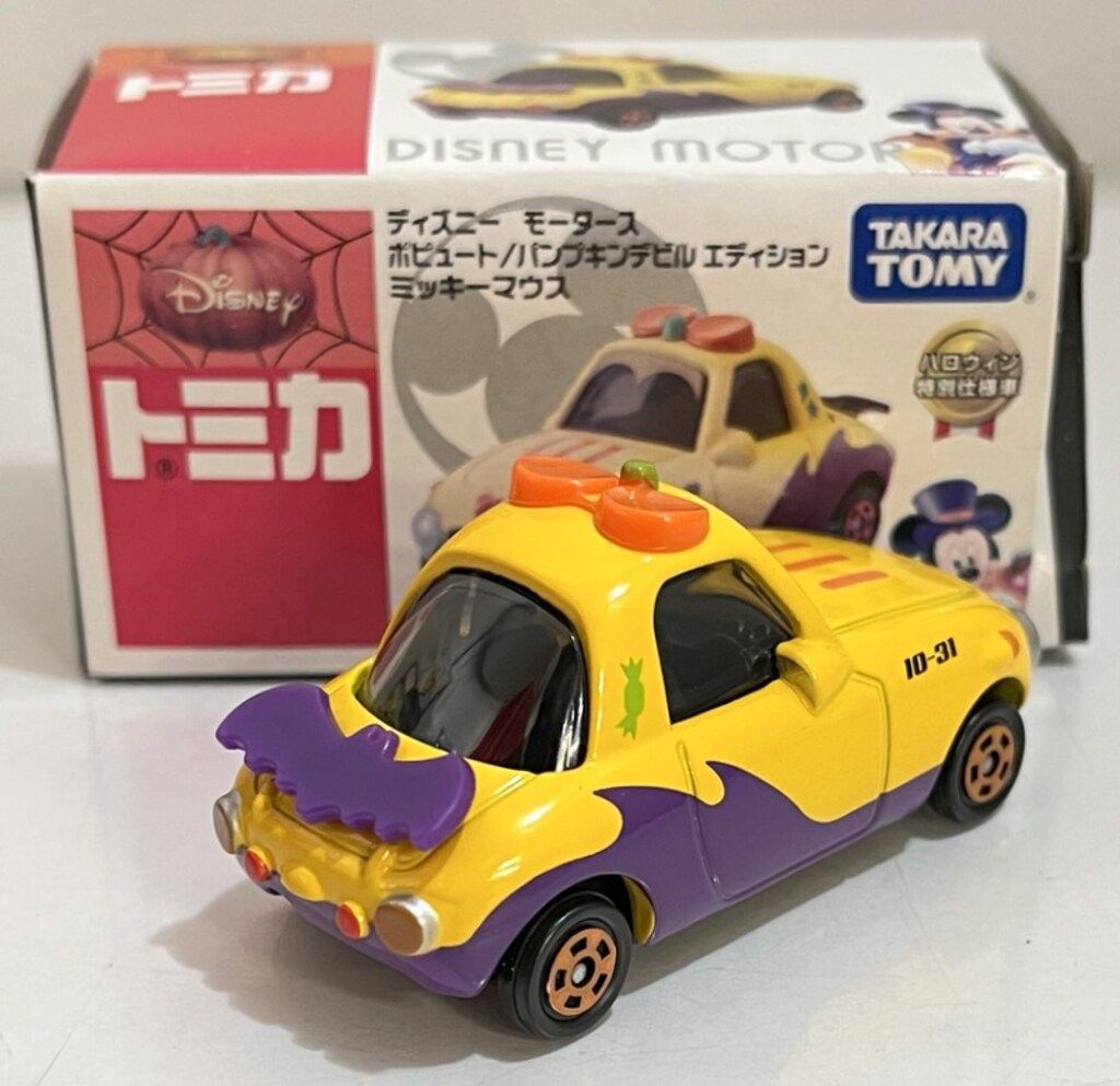 トミカ ディズニーモータース 特別仕様車 ポピュート バレンタイン
