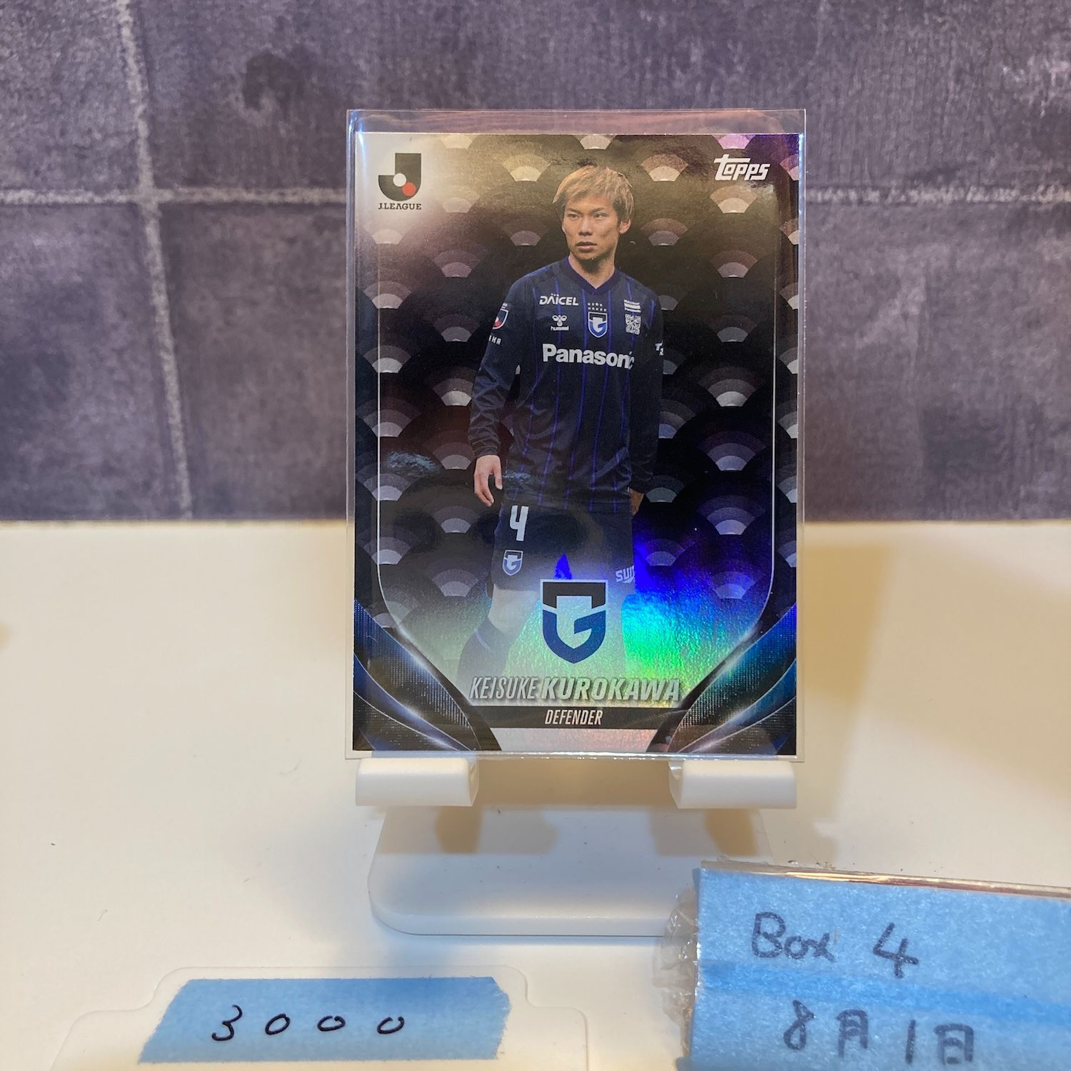 2024 Topps J.League 黒川圭介 ガンバ大阪 Holo Parallel カード
