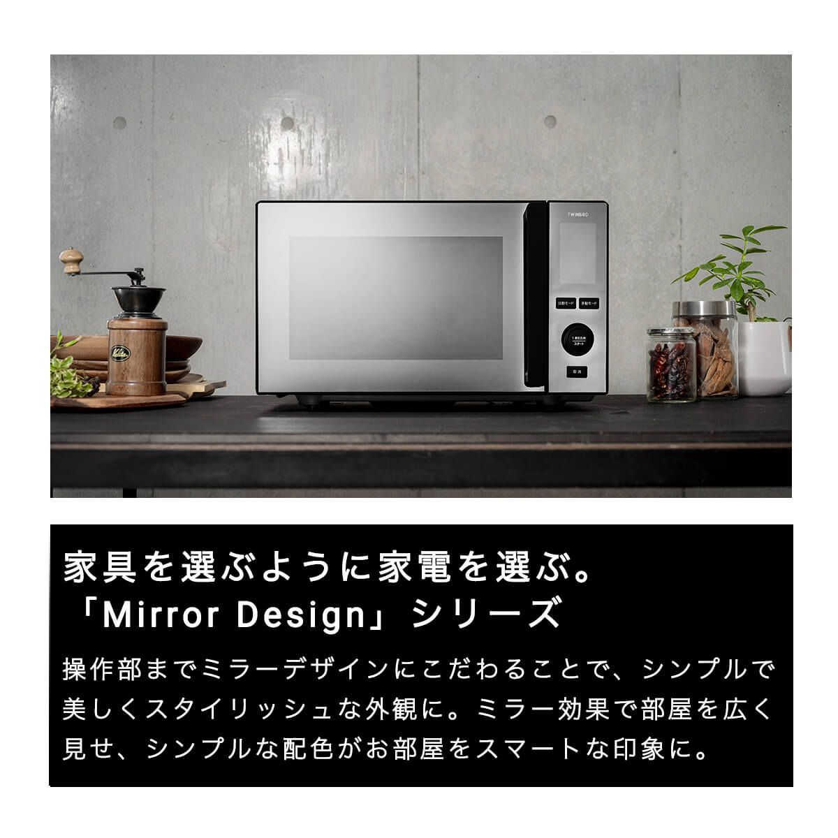 ブラック DR-E273B