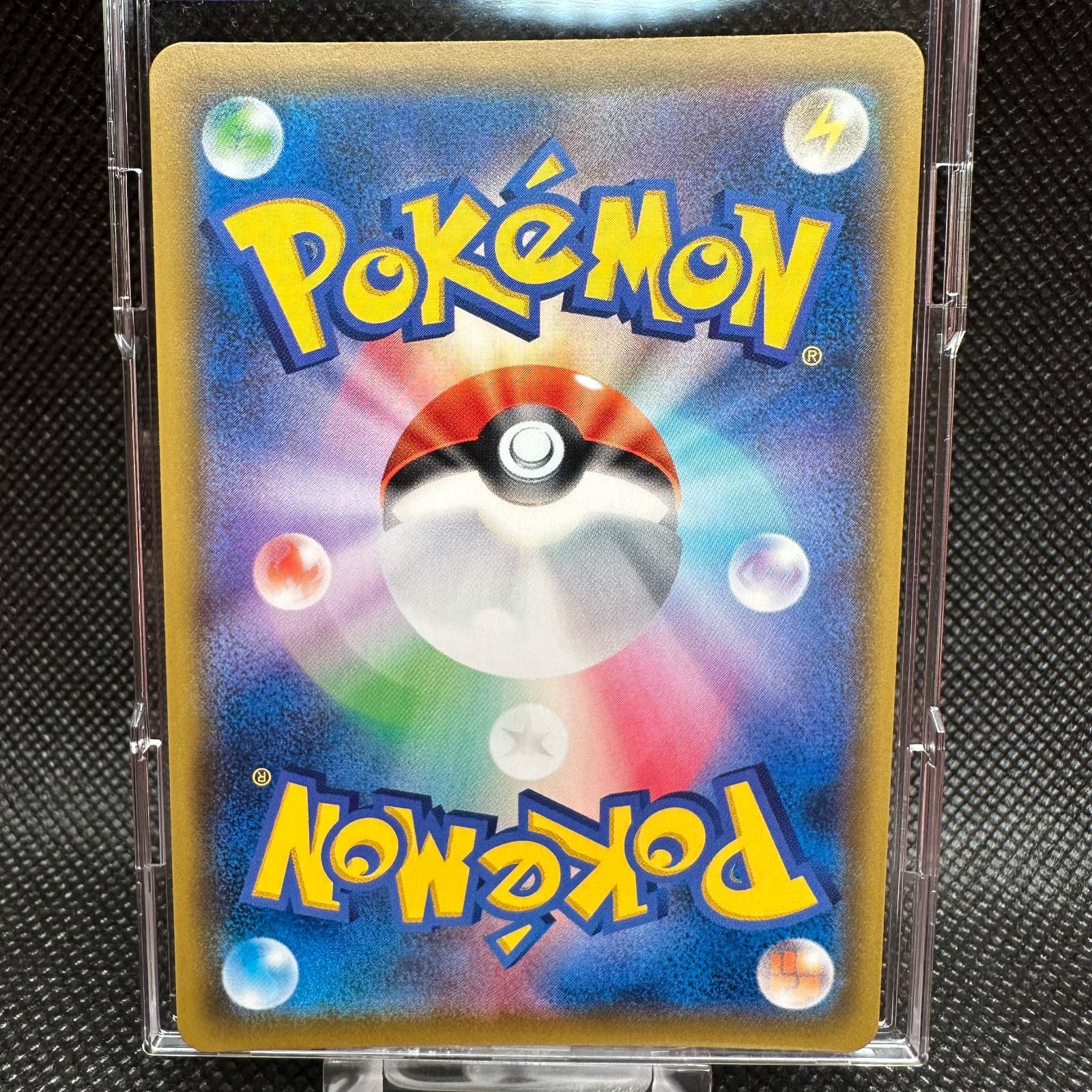 美品 ポケモンカード リーリエの全力 SR ドリームリーグ sm11b 068/049