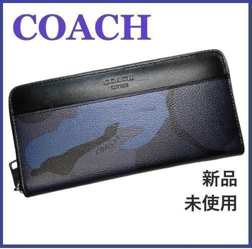 COACH 迷彩柄 レザー長財布 楽天市場】コーチ COACH 財布 レディース 三つ折り財布 花柄