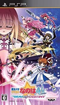 魔法少女リリカルなのは  GOD  BOX 中古】 魔法少女リリカルなのはA's PORTABLE -THE GEARS OF DESTINY