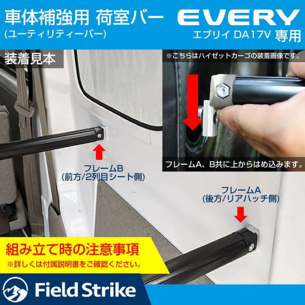 ドライブに 設計