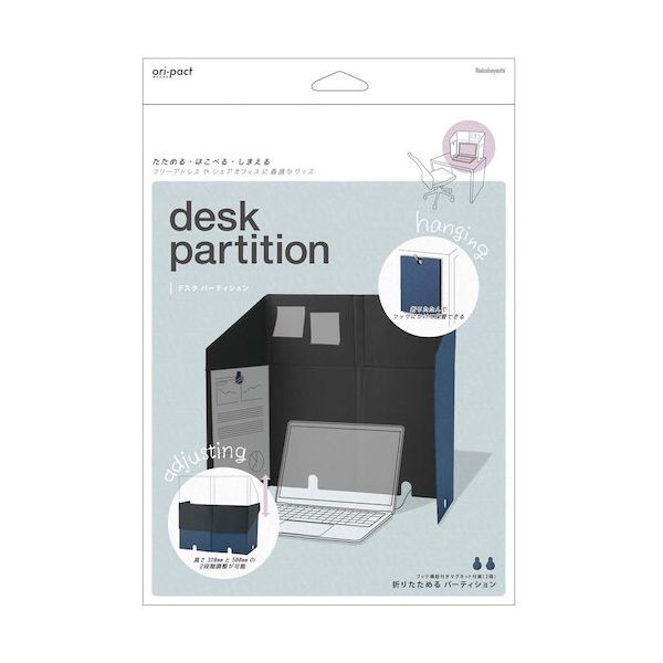 ♦︎ 鎌田茂雄 / 菜根譚 中国の人生調に学ぶ CD12点セット CD 12