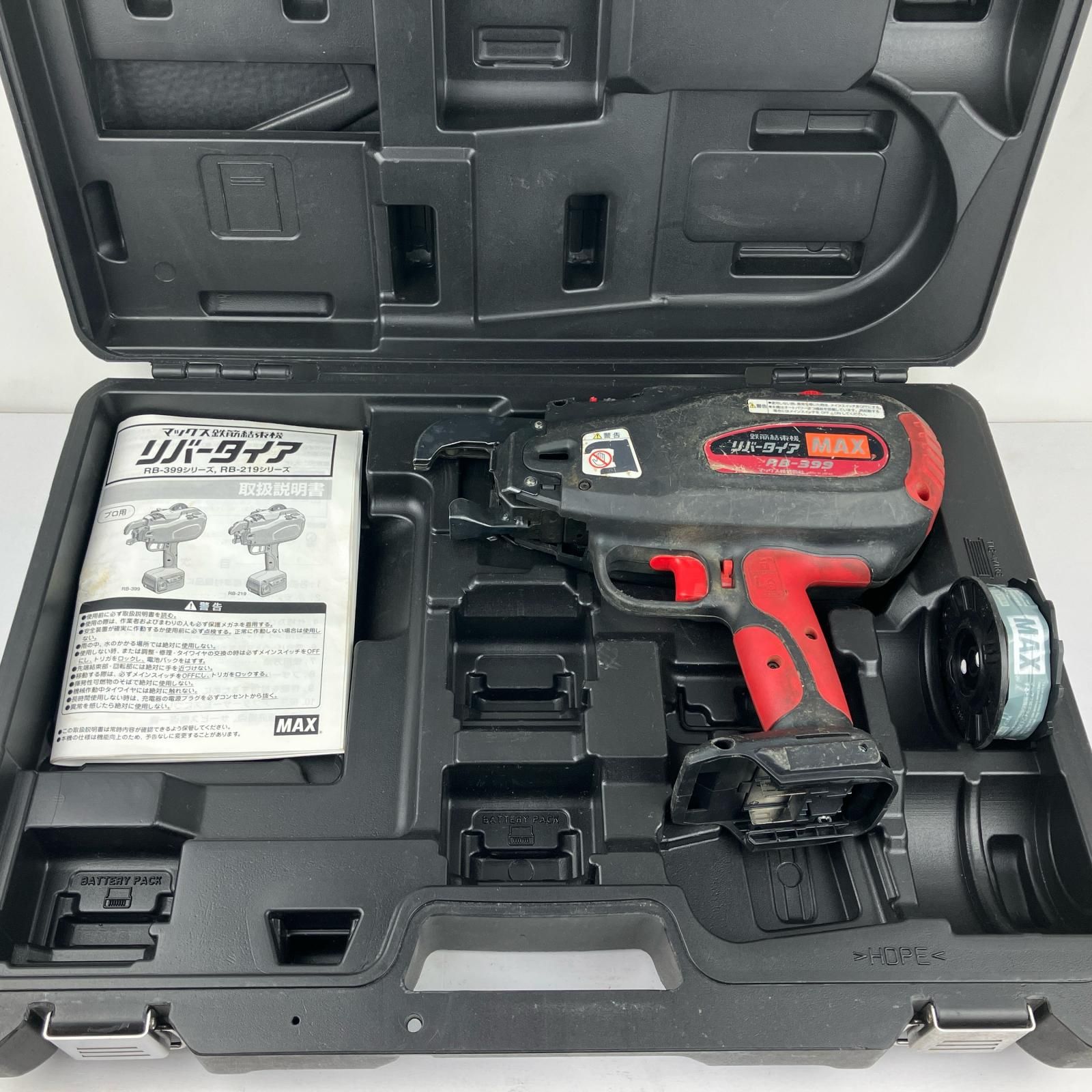 ЗЗMAX マックス 14.4v 鉄筋結束機 リバータイア ケース付 充電器 バッテリーなし RB-399 レッドｘブラック