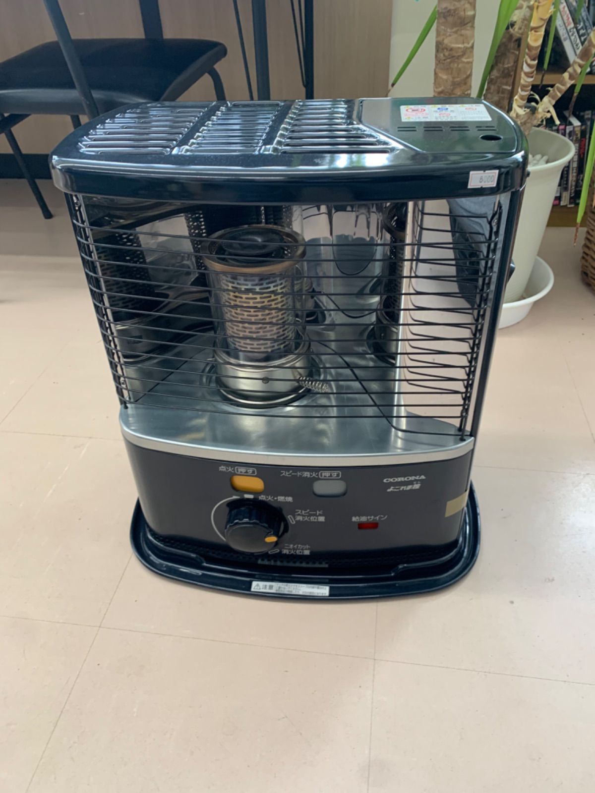 コロナ ポータブル石油ストーブ 木造6畳/コンクリート8畳 RX-2221Y コロナ ポータブル石油ストーブRX-2221Y 木造6畳 コンクリート8畳まで