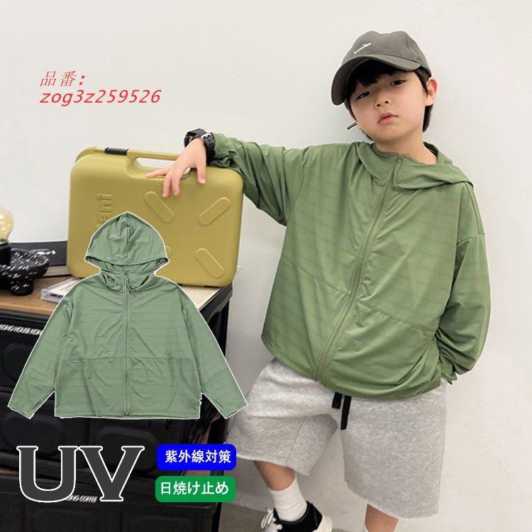 2019-2020 ballaholic tsc shorts L 限定 貴重 2019-2020 ballaholic tsc shorts L 限定 貴重-新色正規販売店