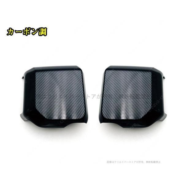 高品質 ドアミラーカバー ランドクルーザー250 TRJ250W GDJ250W 左右2