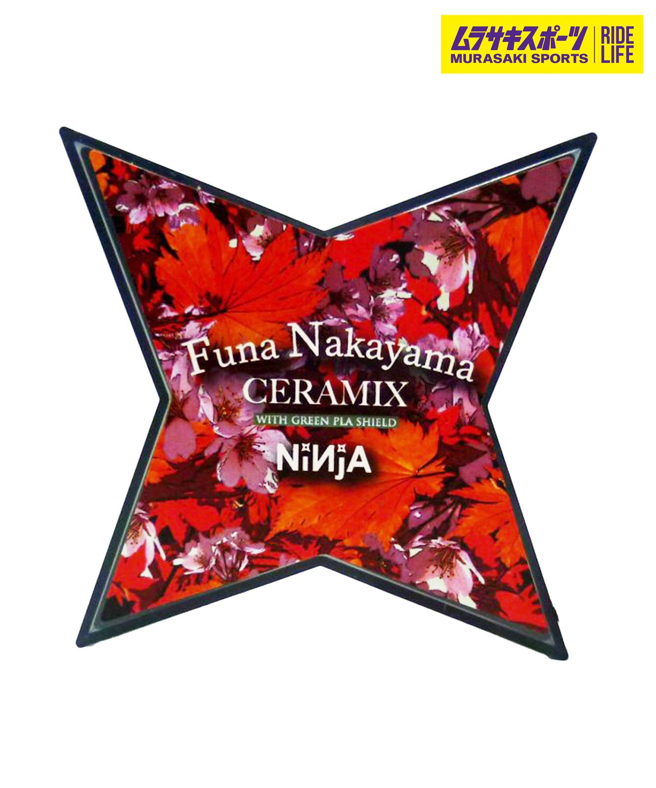 22-23 YONEX/ヨネックス ACHSE アクセ 148 YONEX アクセ 22-23 154