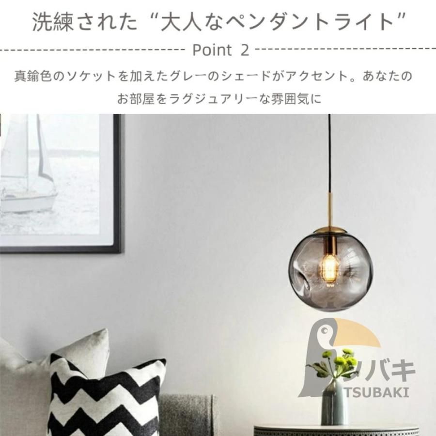室内照明 天井照明