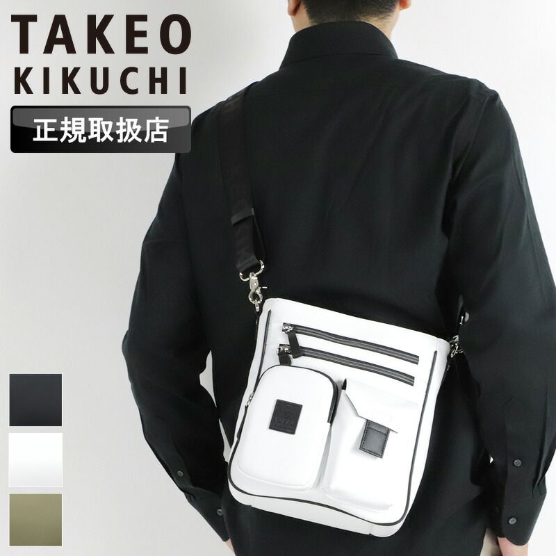 タケオキクチ ショルダーバッグ メンズ ブランド TAKEO KIKUCHI ベルクロ2 732124 斜め掛けバッグ 肩掛け A5 普段使い ビジネス 通勤 旅行 トラベル レジャー ポリカーボネート 軽量 カジュアル オシャレ 人気 正規品