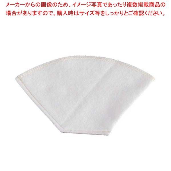 ネルドリップ コーヒーフィルター 入 104 7〜12人用