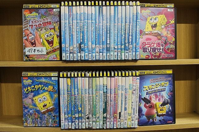 DVD スポンジ ボブ クラゲ畑を取り戻せ スポンジ オン ザ ラン 他 計47本セット ケース無し発送 レンタル落ち ZX613