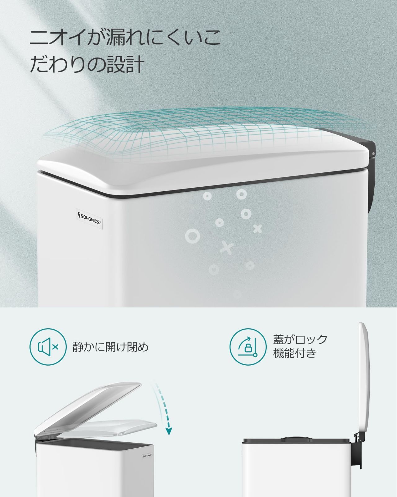 ホワイト