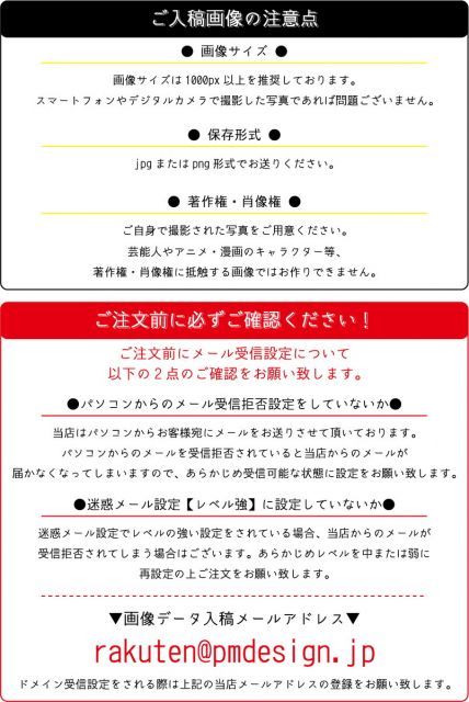 写真からつくるオーダーメイドブランケット＆クッションカバー フォトブランケット