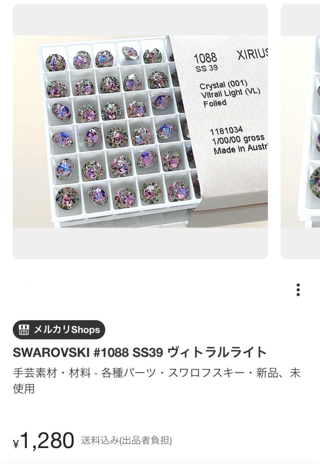 ✽.｡.