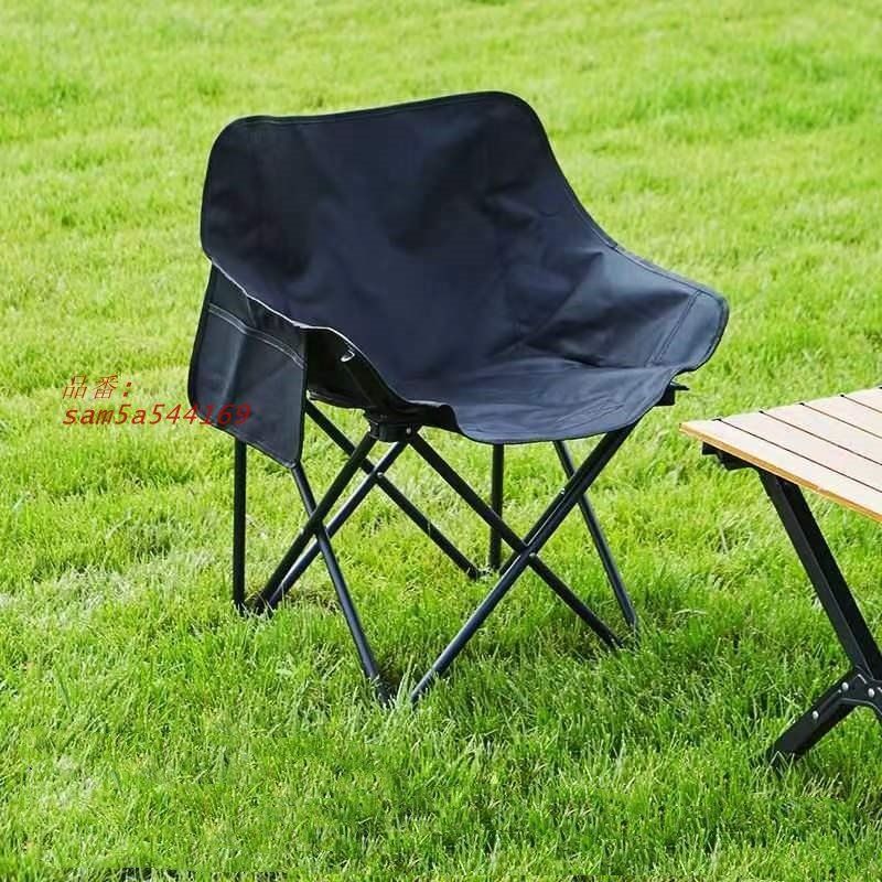 アウトドアチェア キャンプ椅子 折りたたみ椅子 耐荷重150KG 1秒瞬間収納 超軽量 収納バッグ付属 携帯便利 2点セット am5a544169