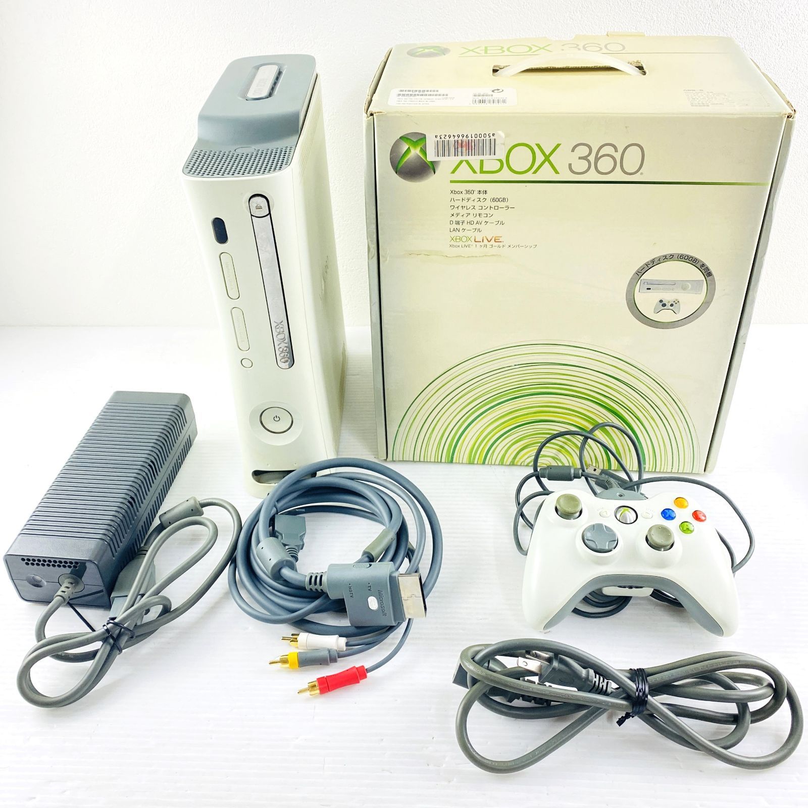 Microsoft Xbox360 XBOX360 アーケード 美品 箱 説明書 - 家庭用ゲーム本体