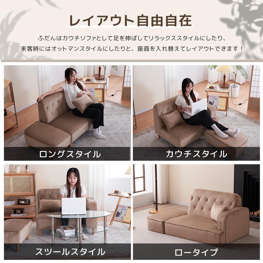 ソファー 2人掛け ソファ 収納付き クッション4個付き 金属脚付き