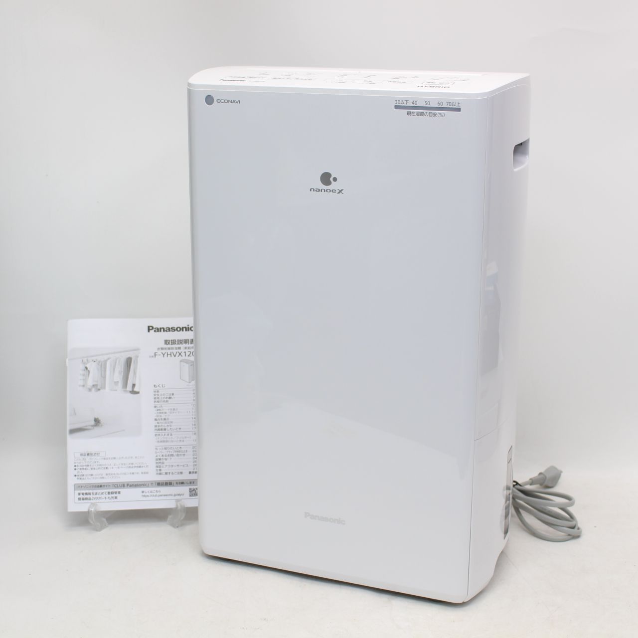IS634 製 パナソニック 衣類乾燥除湿機 F-YHVX120 ハイブリッド式 ナノイーX搭載 ～25畳