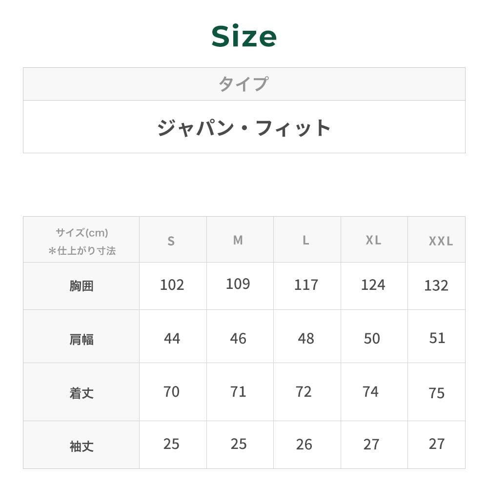 エルエルビーン メンズ トロピック・シャツ 半袖 プリント ジャパン