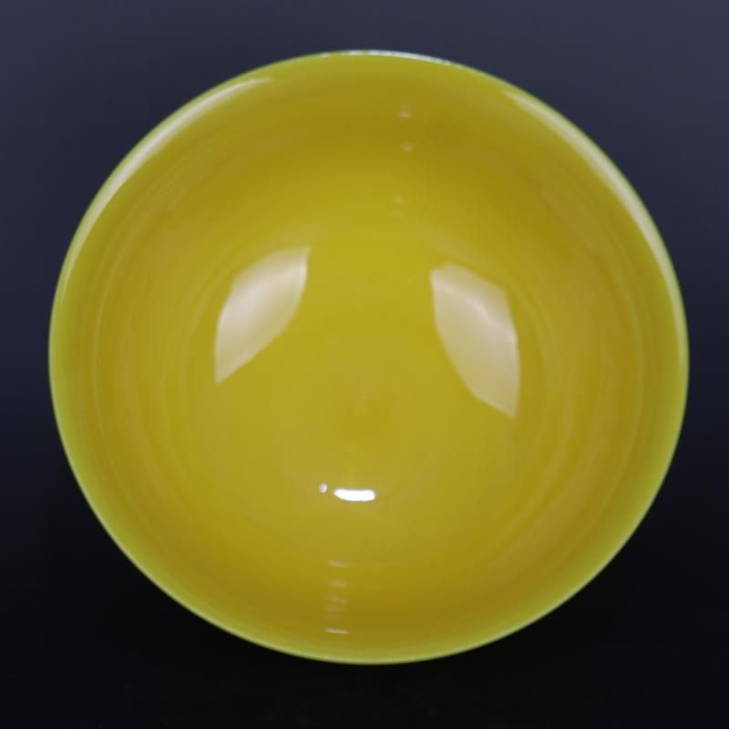 黄釉浮彫り雲竜紋碗  景徳鎮 陶磁器 装飾品 現代工芸品 美術品 置物 黄釉浮彫り雲竜紋碗 景徳鎮 陶磁器 装飾品 現代工芸品