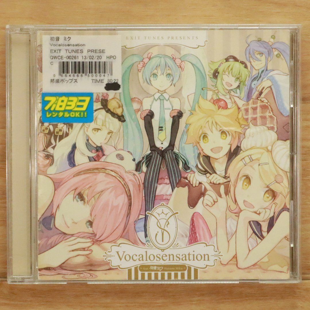 国内盤CD☆アニメCD/□ EXIT TUNES PRESENTS Vocalosensation(ボカロ