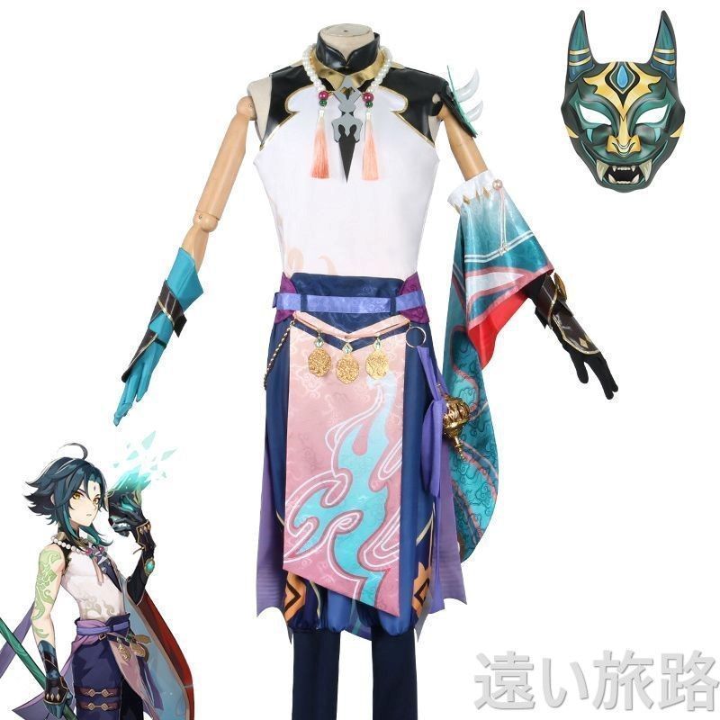 原神 ショウ コスプレ衣装 原神 げんしん ヒロイン Xiao しょう コスプレ衣装 コスチューム ハロウィン クリスマス 制服 大人 子供 cosplay イベント