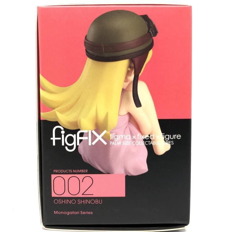 化物語 69